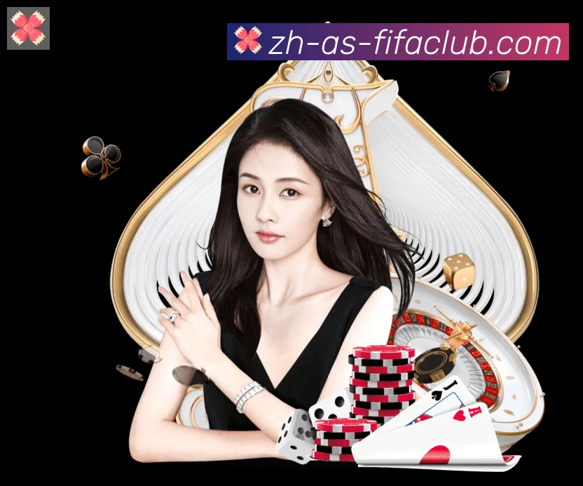 世界杯直播全站App