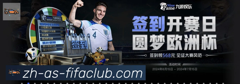 登录器